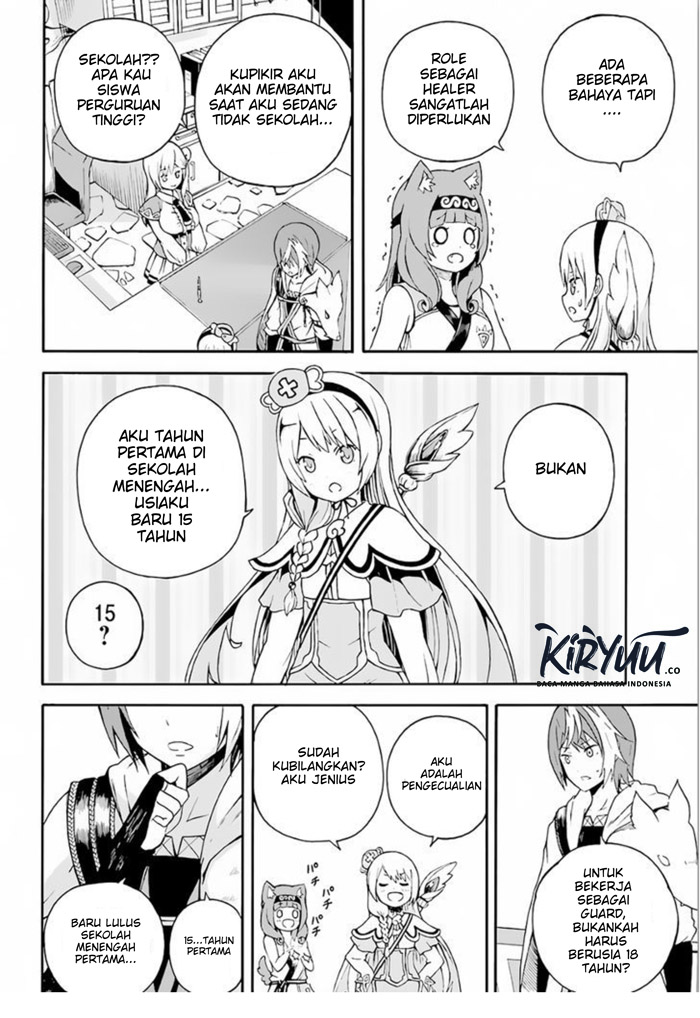 Futoku no Guild Chap 2 - Next Chap 3