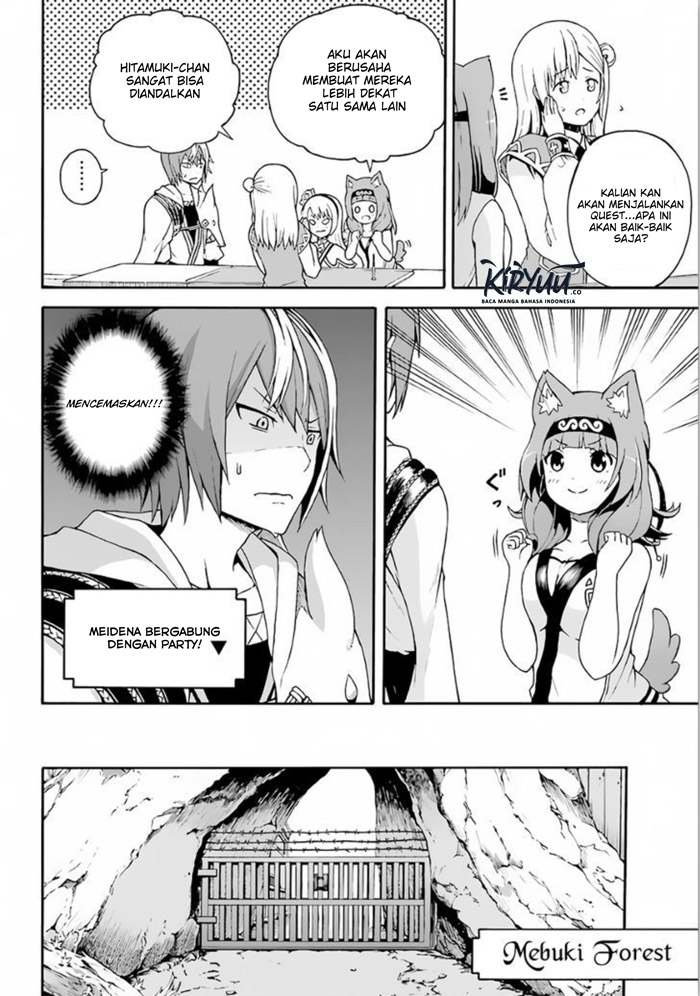 Futoku no Guild Chap 2 - Next Chap 3