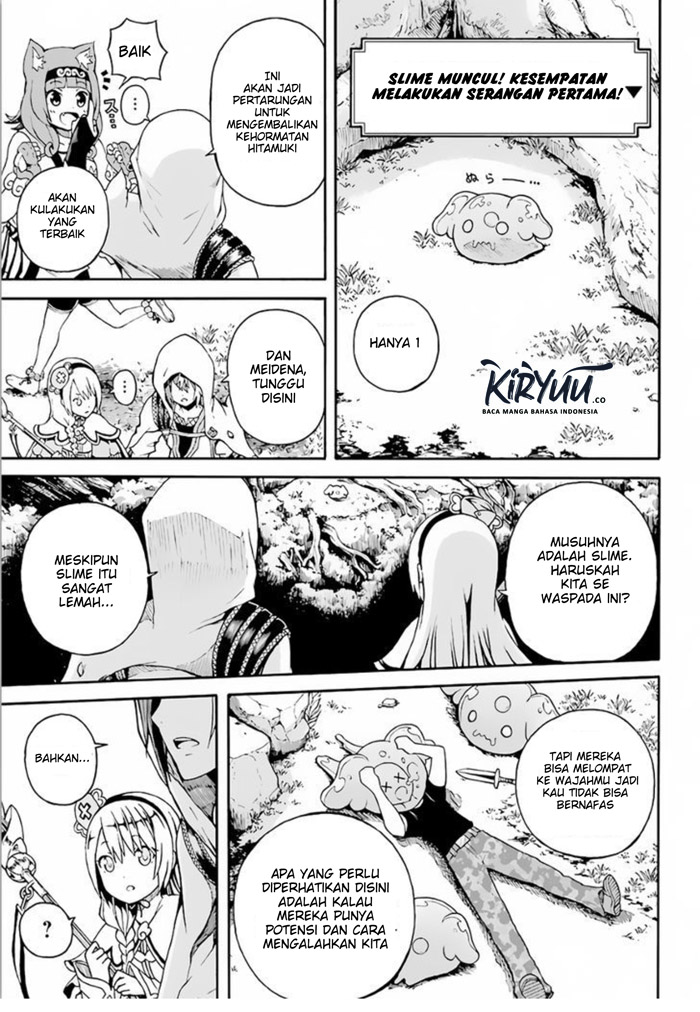 Futoku no Guild Chap 2 - Next Chap 3