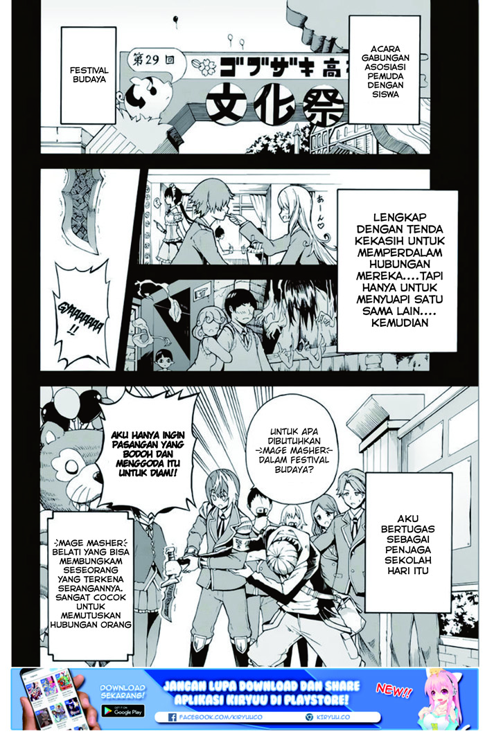 Futoku no Guild Chap 2 - Next Chap 3