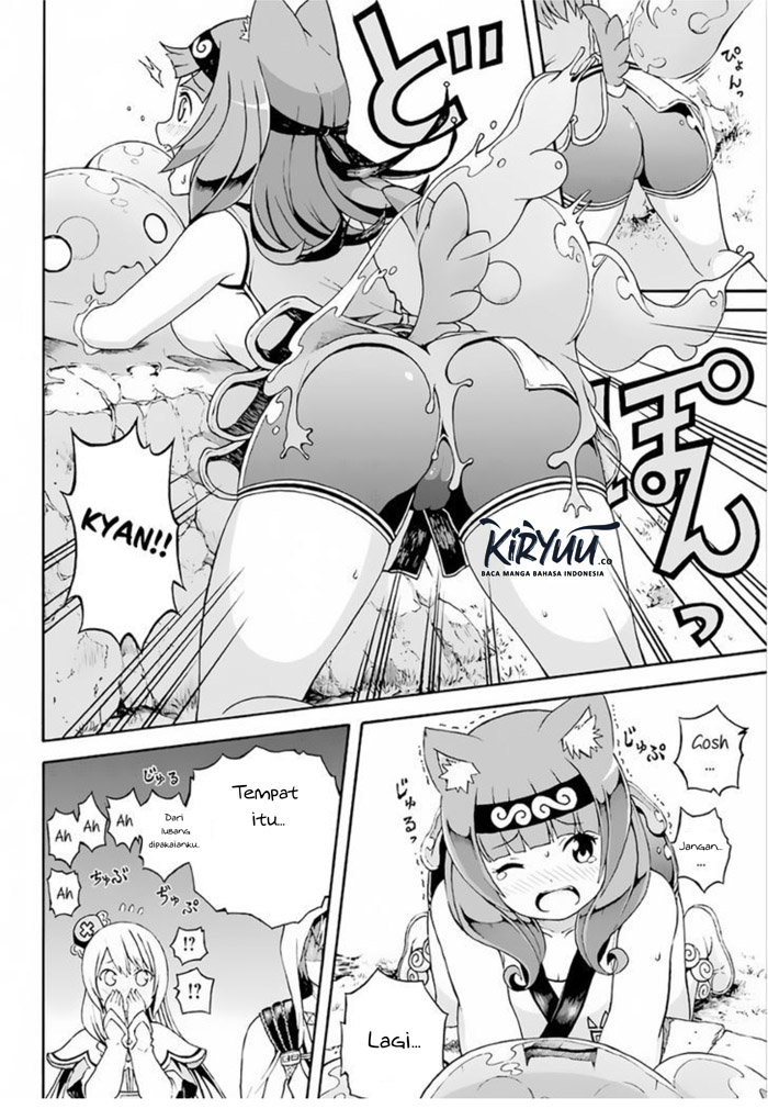 Futoku no Guild Chap 2 - Next Chap 3