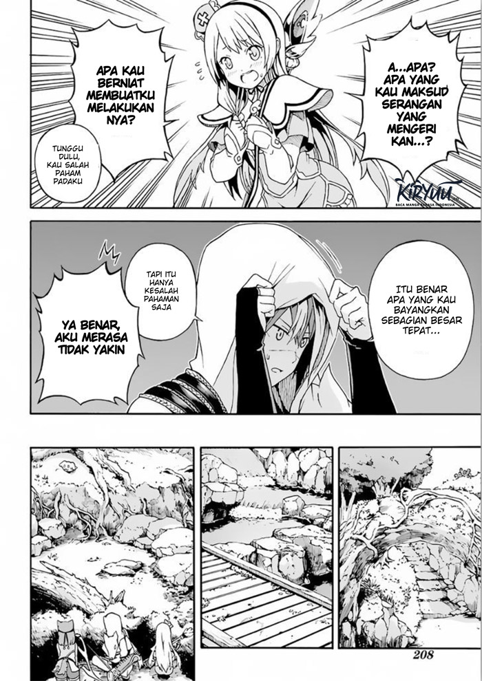 Futoku no Guild Chap 2 - Next Chap 3