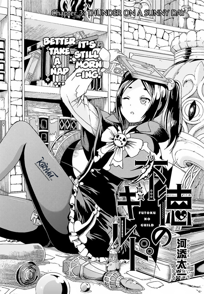 Futoku no Guild Chap 3 - Next Chap 4