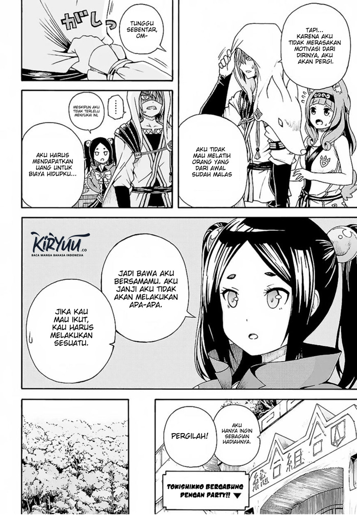 Futoku no Guild Chap 3 - Next Chap 4