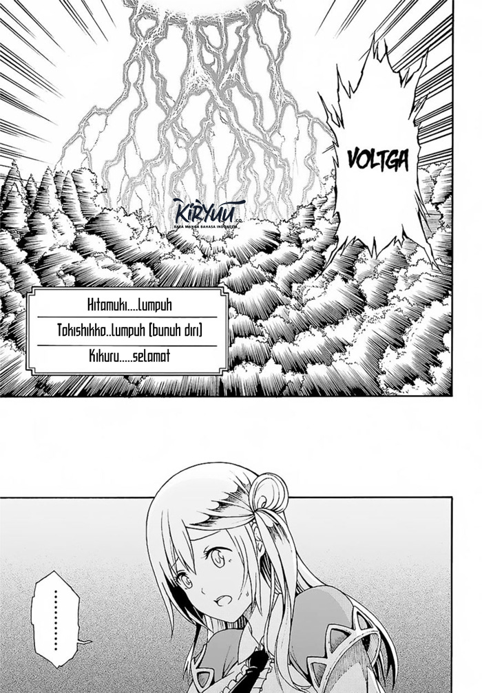 Futoku no Guild Chap 3 - Next Chap 4