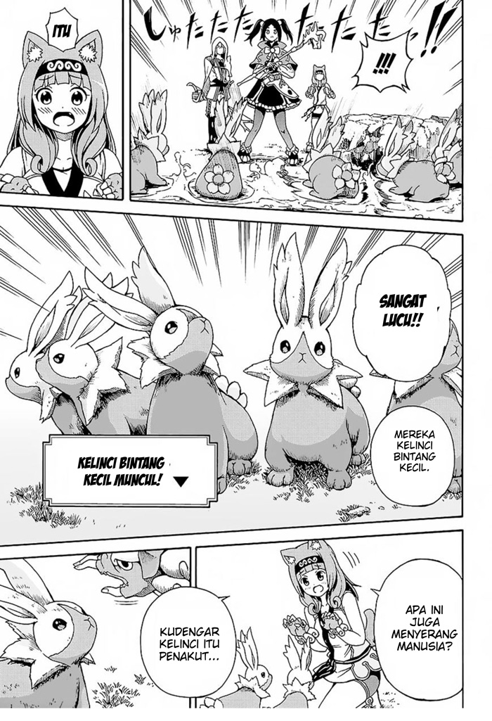 Futoku no Guild Chap 3 - Next Chap 4