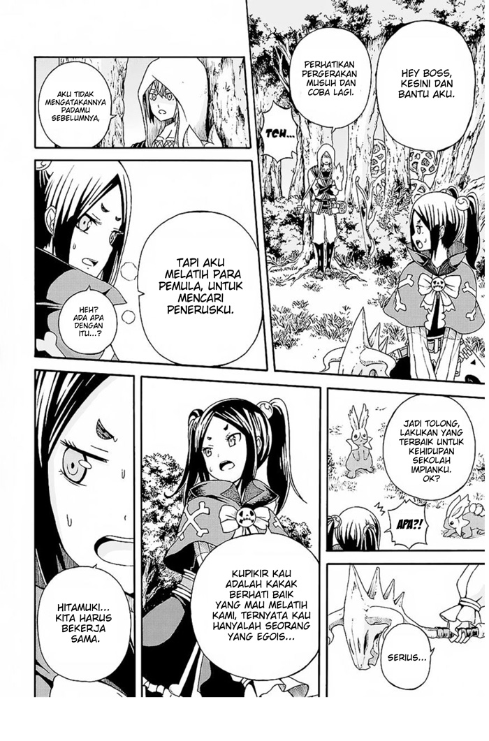 Futoku no Guild Chap 3 - Next Chap 4