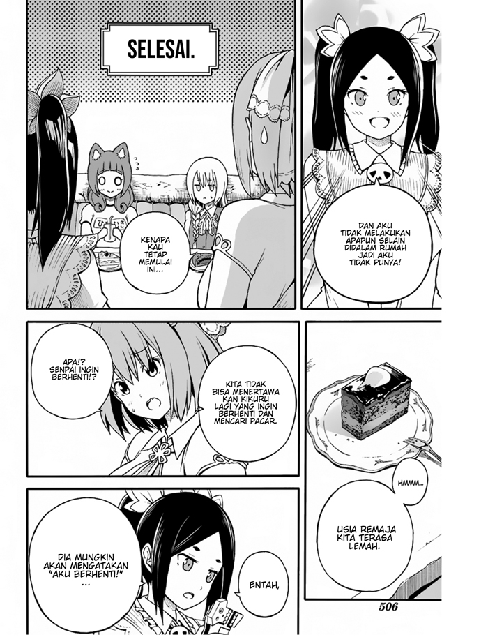 Futoku no Guild Chap 5 - Next Chap 6