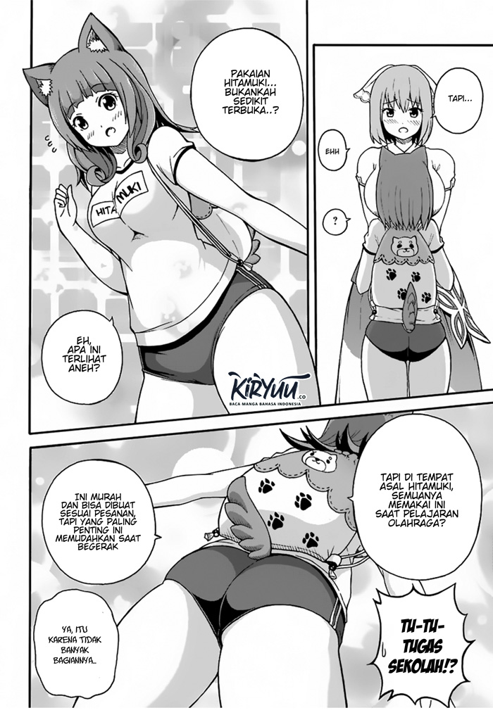 Futoku no Guild Chap 5 - Next Chap 6