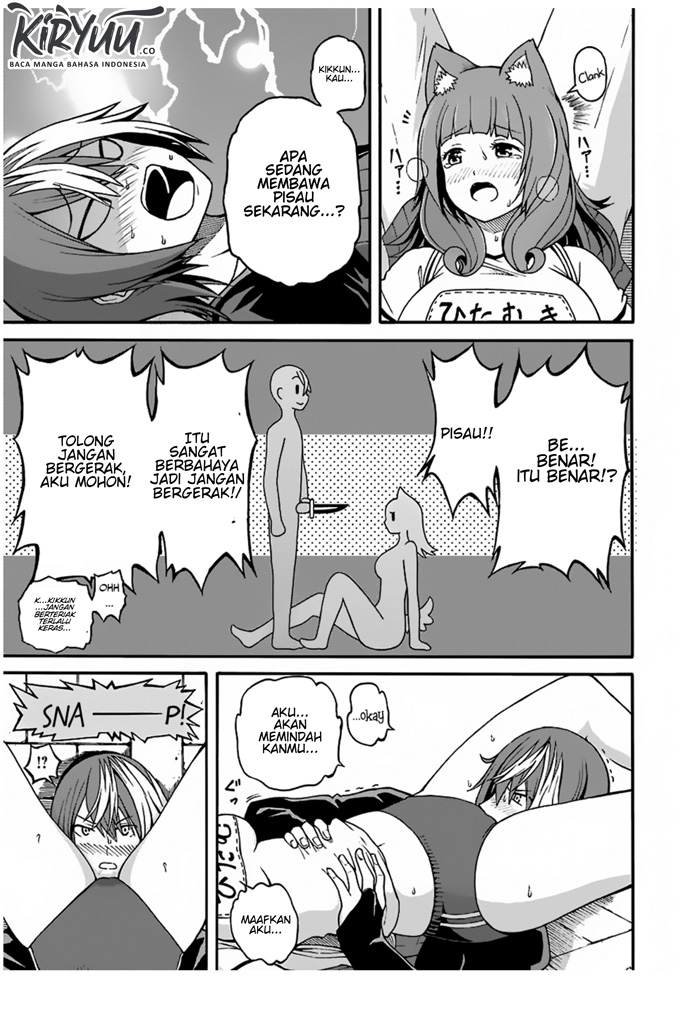 Futoku no Guild Chap 5 - Next Chap 6