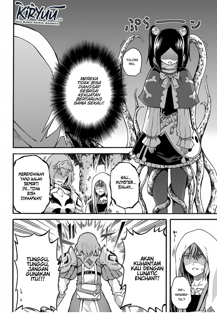 Futoku no Guild Chap 5 - Next Chap 6