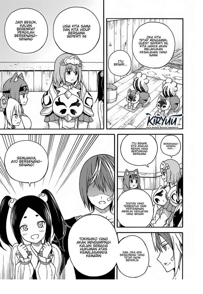 Futoku no Guild Chap 5 - Next Chap 6