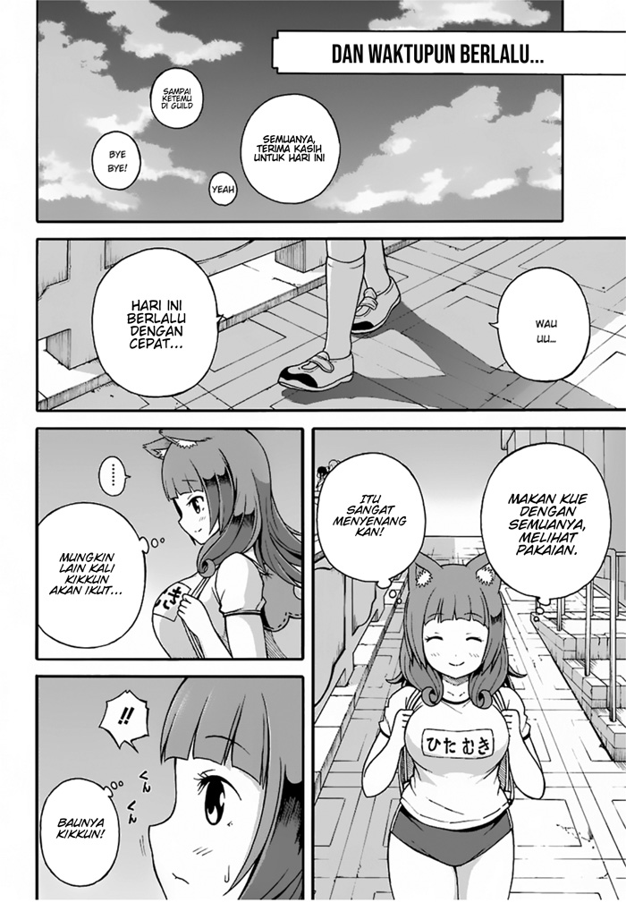 Futoku no Guild Chap 5 - Next Chap 6