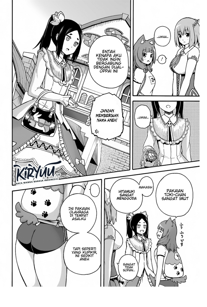 Futoku no Guild Chap 5 - Next Chap 6