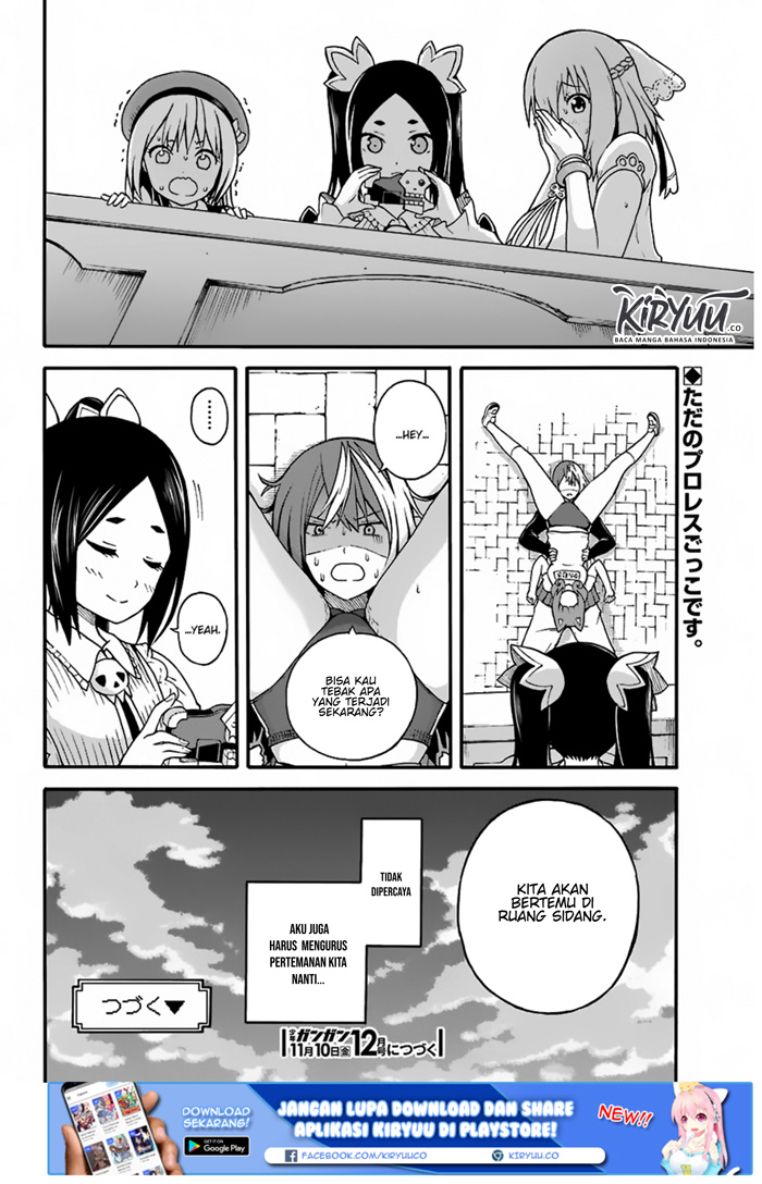 Futoku no Guild Chap 5 - Next Chap 6