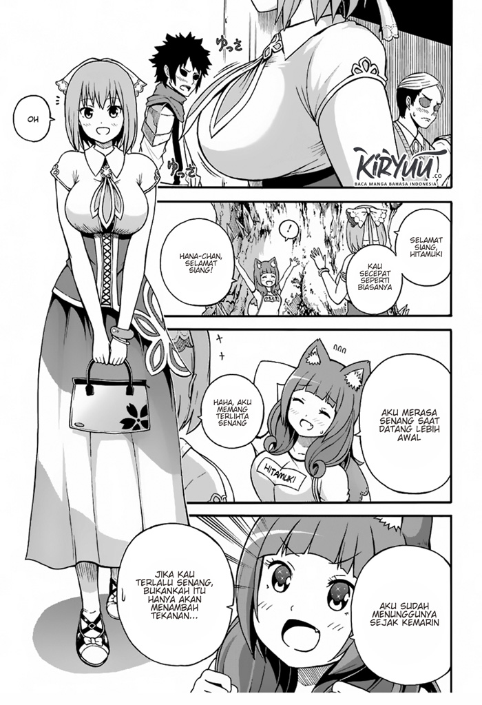 Futoku no Guild Chap 5 - Next Chap 6