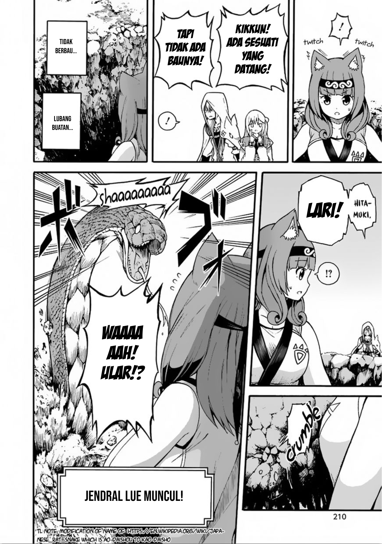 Futoku no Guild Chap 6 - Next Chap 7