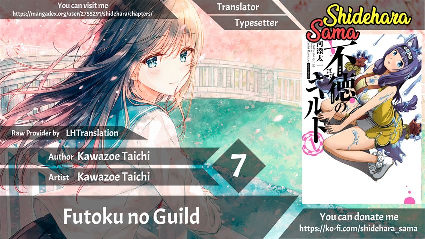 Futoku no Guild Chap 7 - Next Chap 8