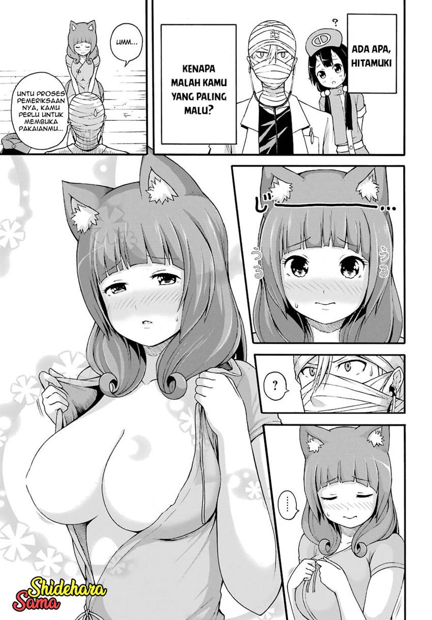 Futoku no Guild Chap 7 - Next Chap 8