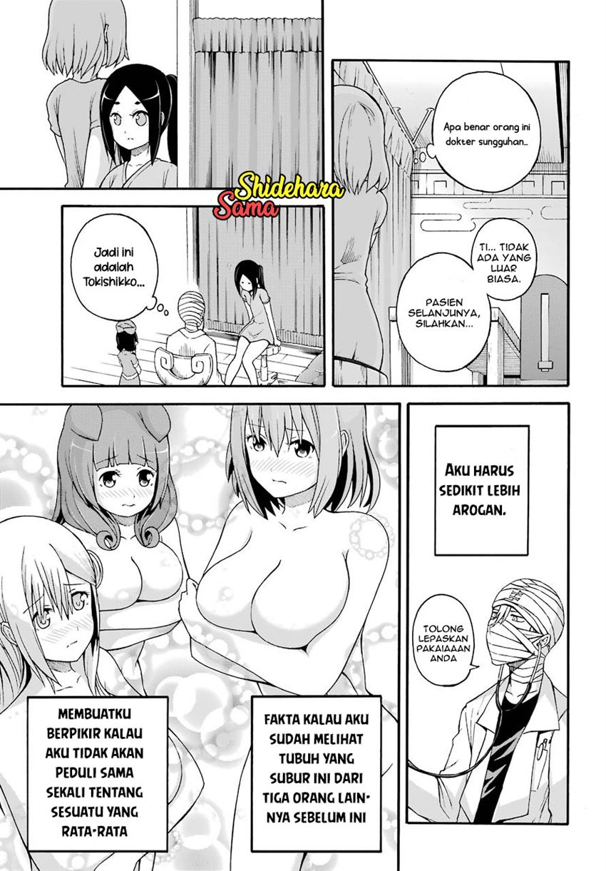 Futoku no Guild Chap 7 - Next Chap 8