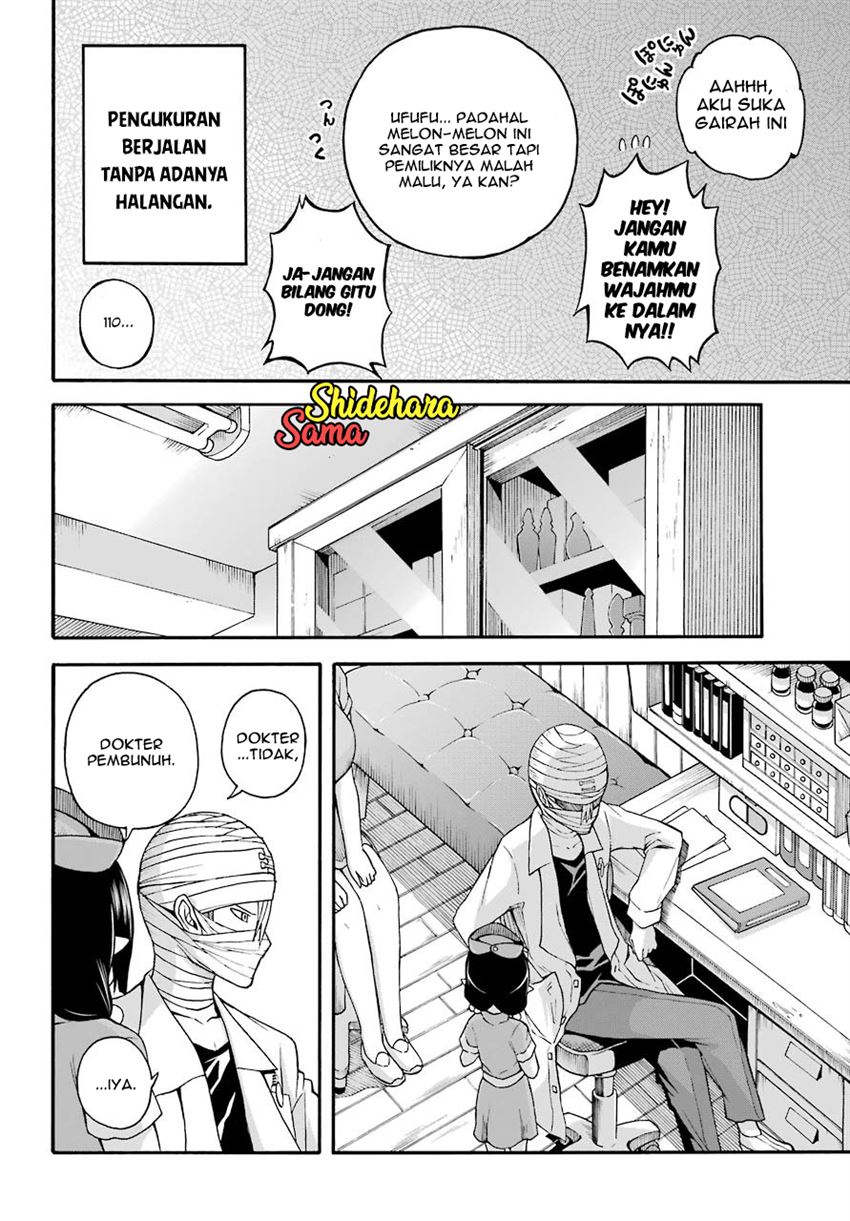 Futoku no Guild Chap 7 - Next Chap 8