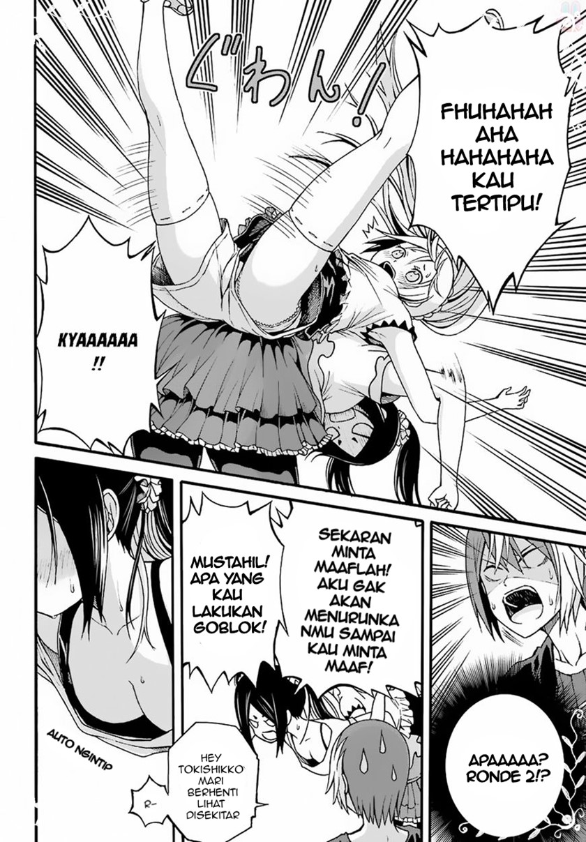 Futoku no Guild Chap 8 - Next Chap 9