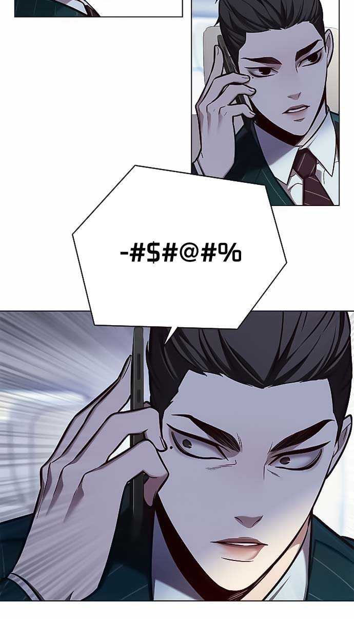 Eleceed Chap 171 - Next Chap 172