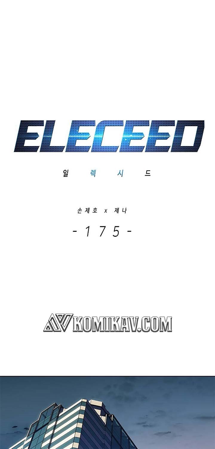 Eleceed Chap 175 - Next Chap 176