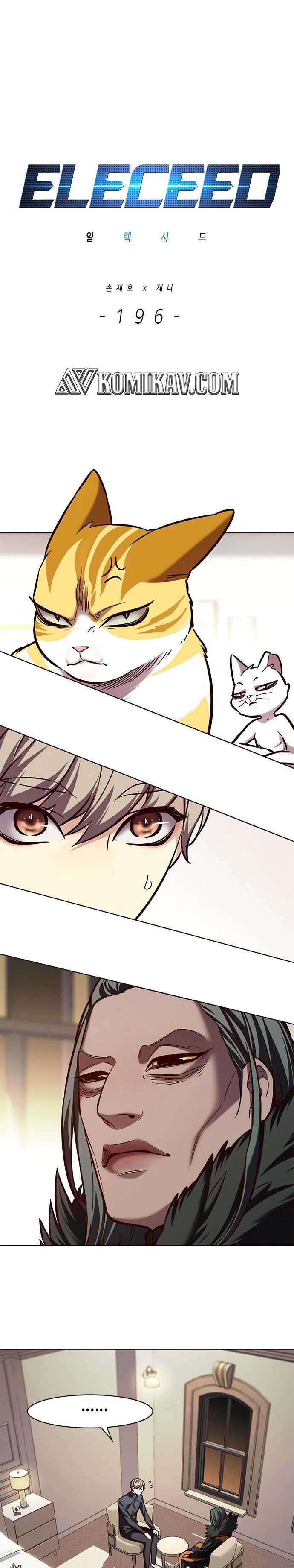Eleceed Chap 196 - Next Chap 197