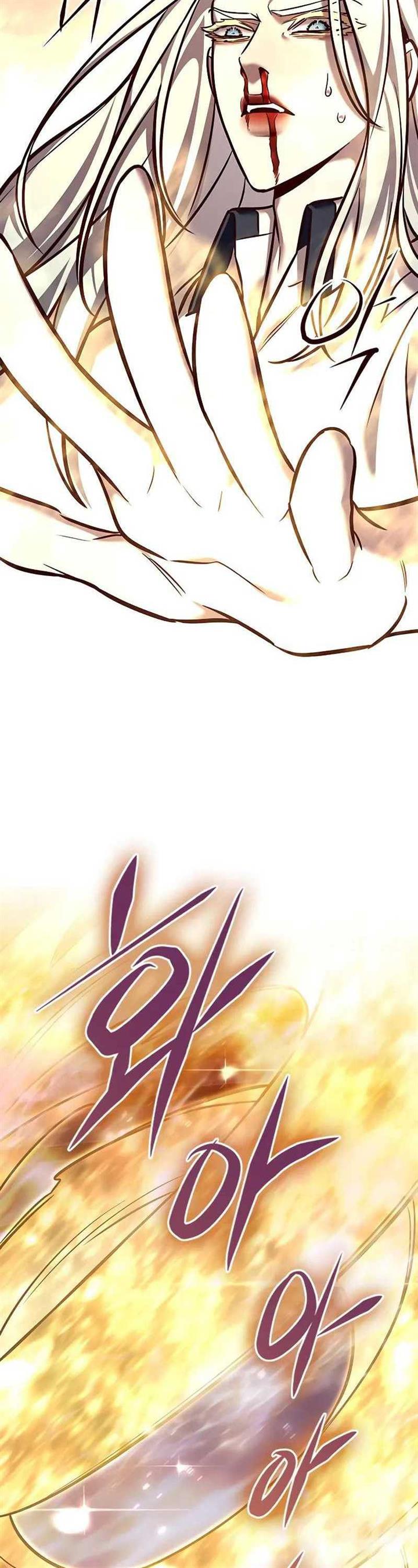 Eleceed Chap 271 - Next Chap 272