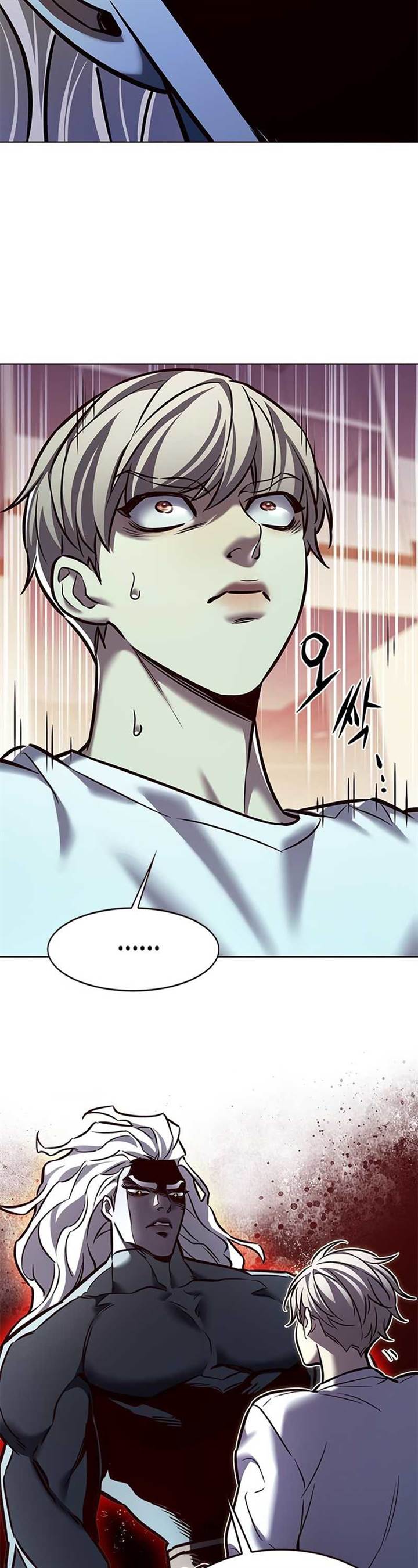 Eleceed Chap 277 - Next Chap 278