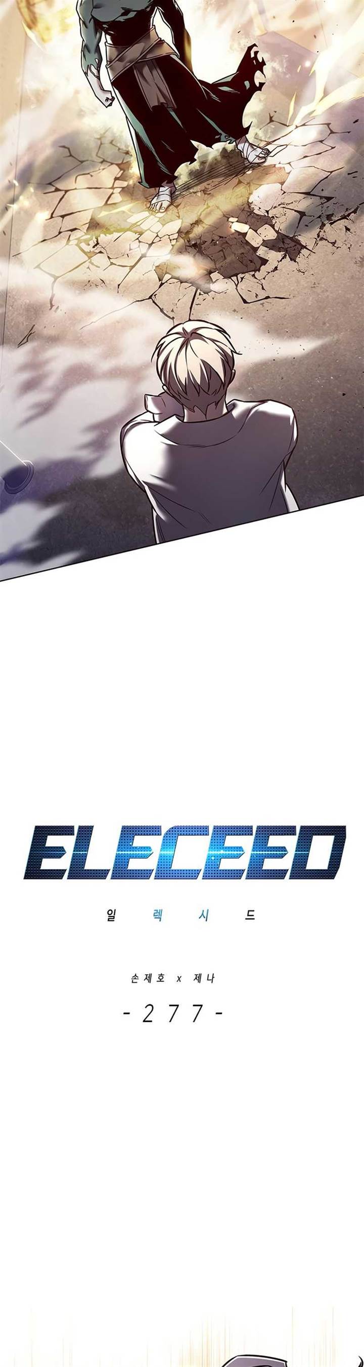 Eleceed Chap 277 - Next Chap 278