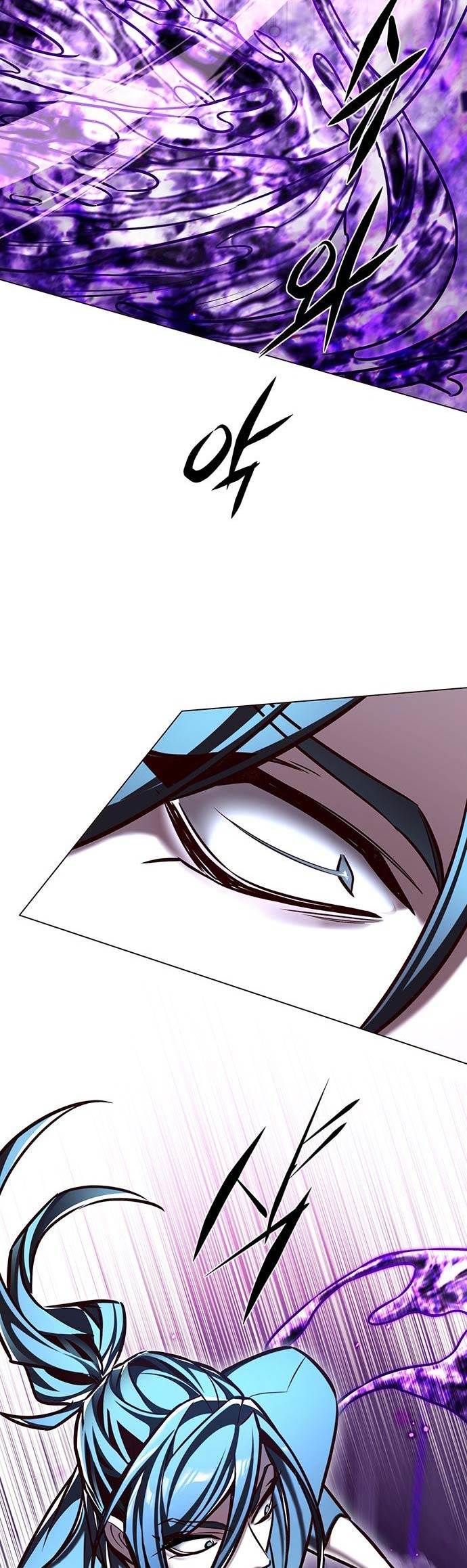 Eleceed Chap 274 - Next Chap 275