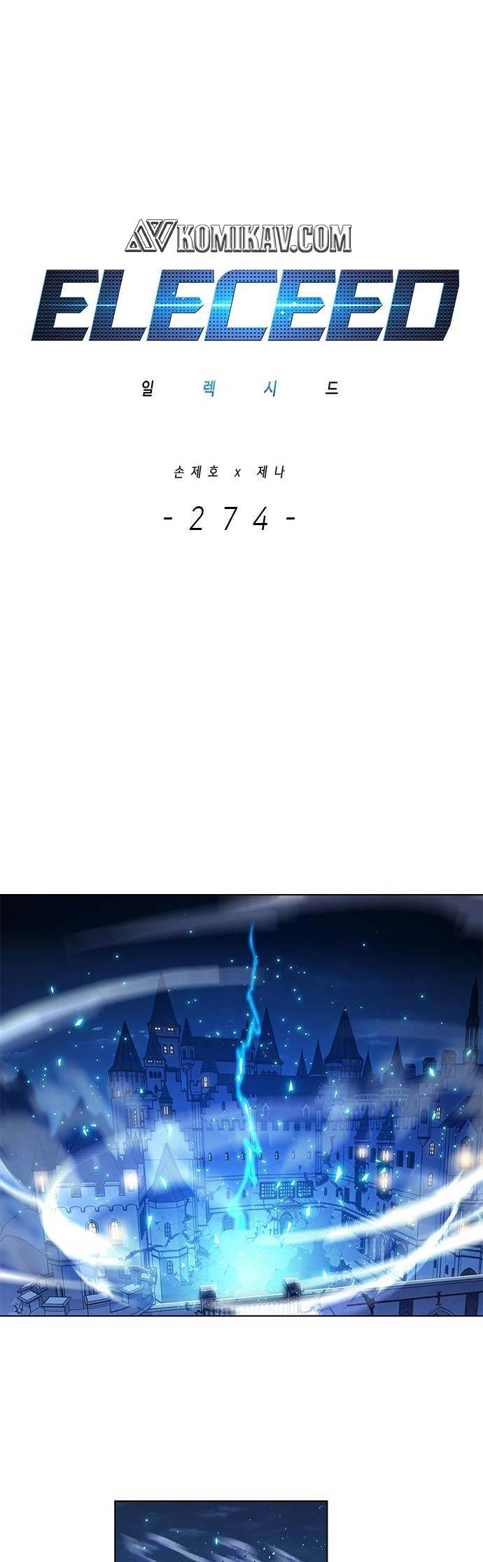 Eleceed Chap 274 - Next Chap 275