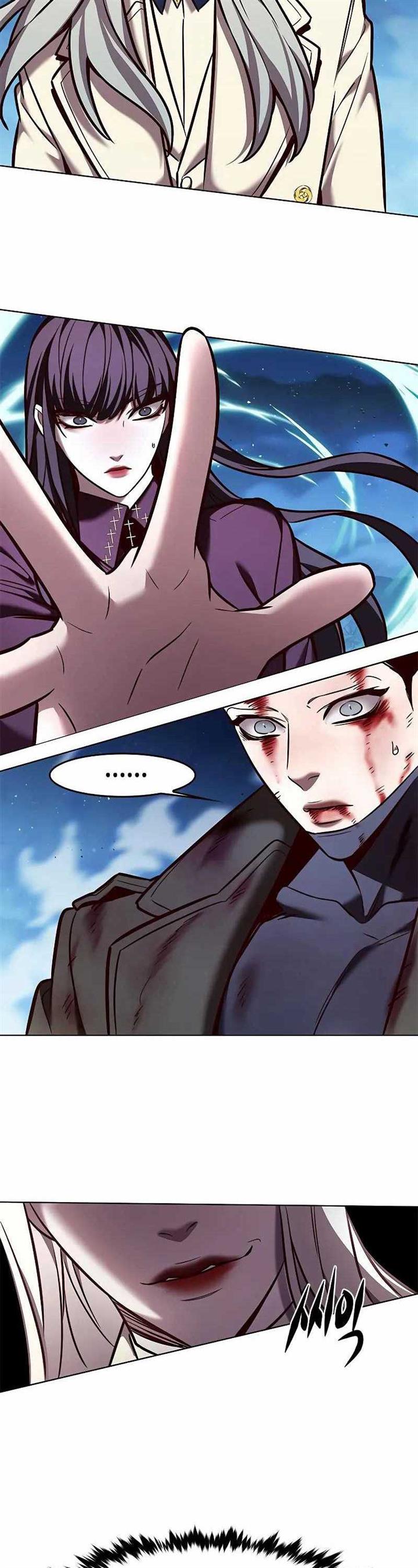 Eleceed Chap 267 - Next Chap 268