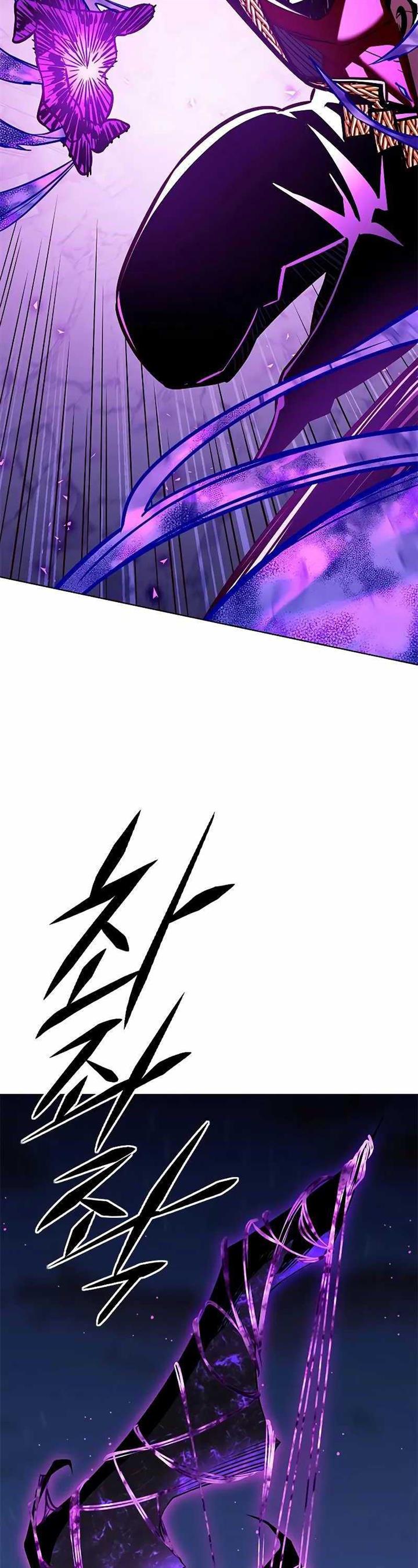 Eleceed Chap 267 - Next Chap 268