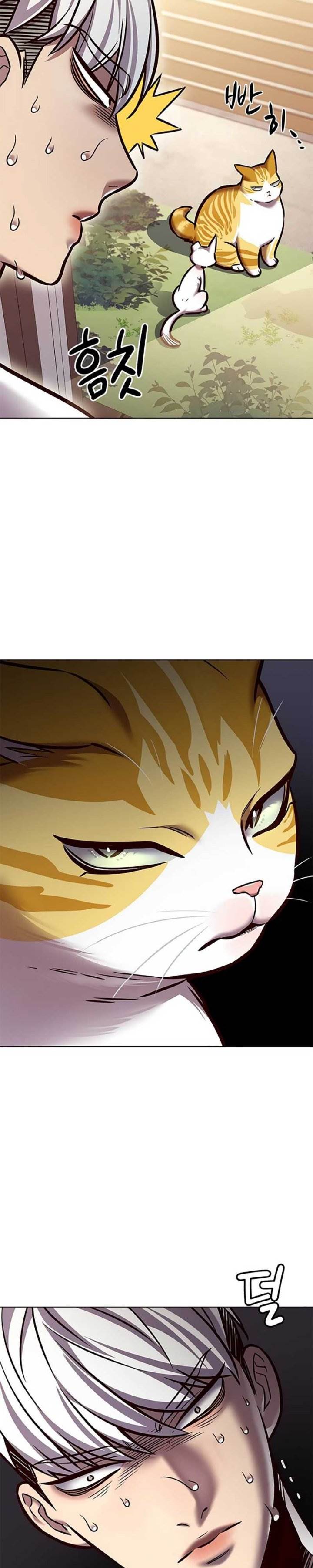 Eleceed Chap 280 - Next Chap 281