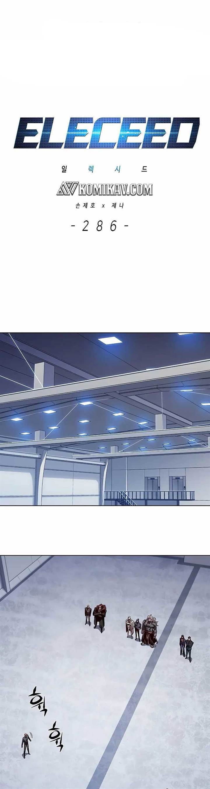 Eleceed Chap 286 - Next Chap 287