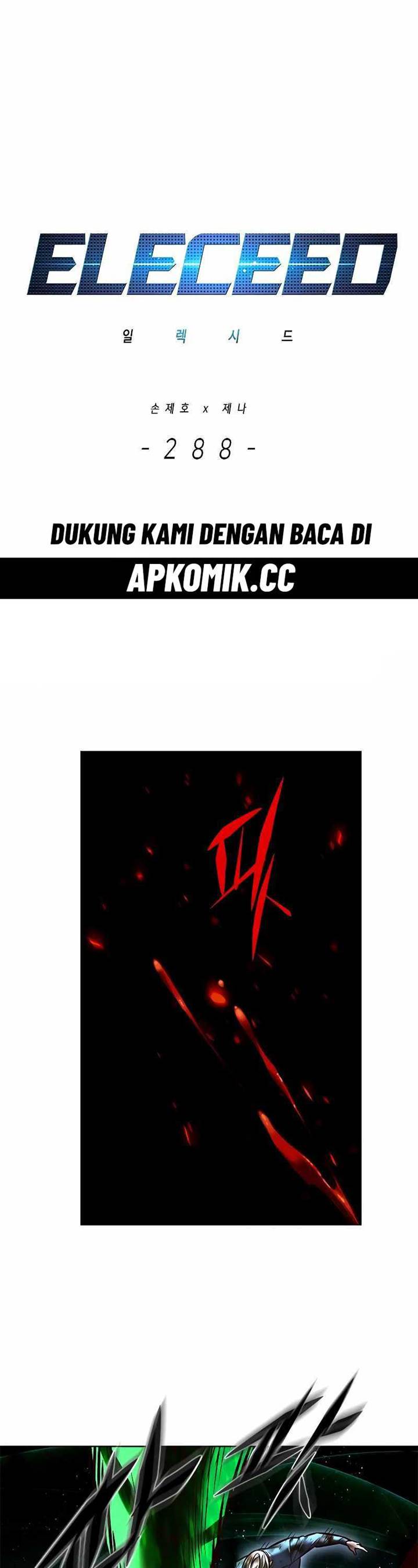 Eleceed Chap 288 - Next Chap 289