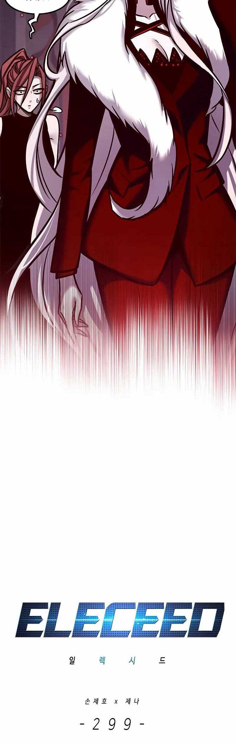 Eleceed Chap 299 - Next Chap 300