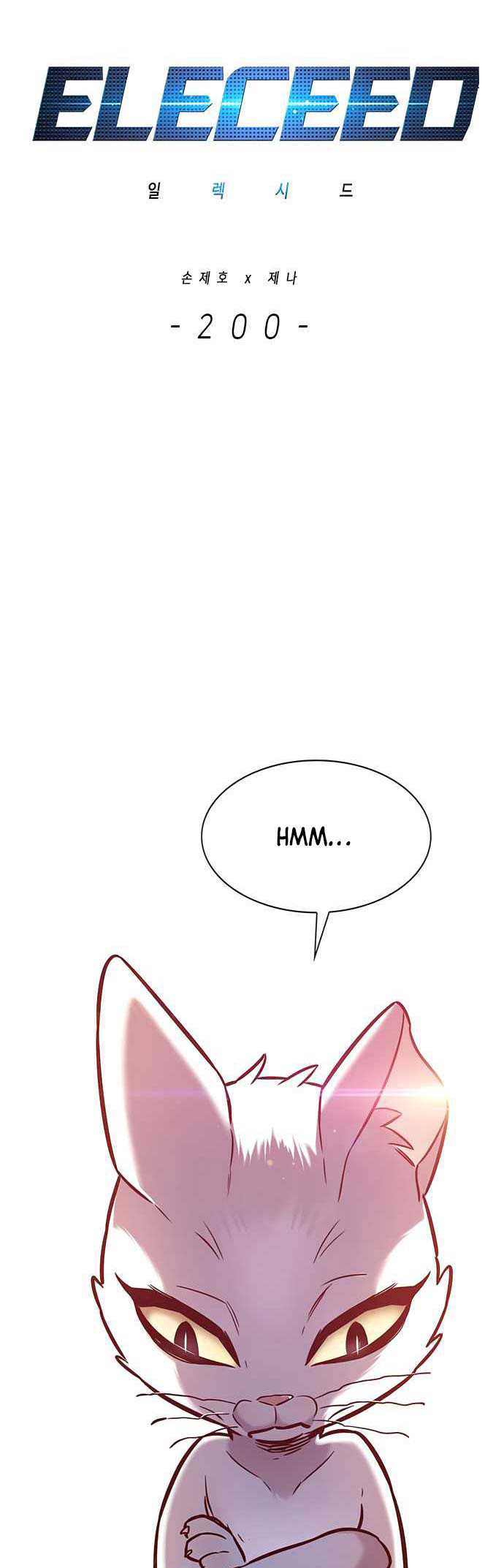 Eleceed Chap 200 - Next Chap 201