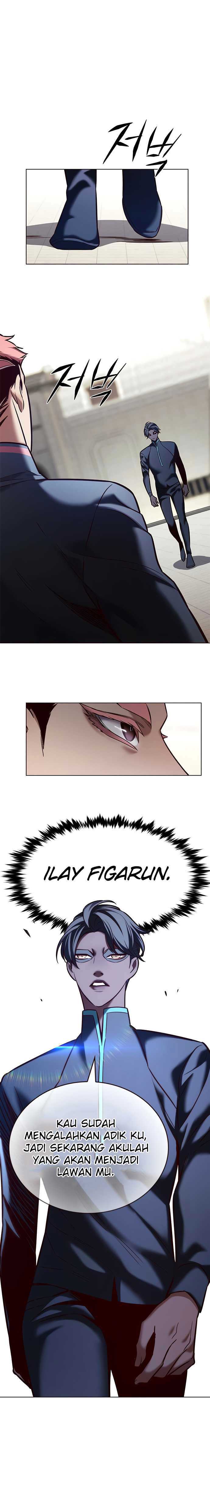 Eleceed Chap 205 - Next Chap 206