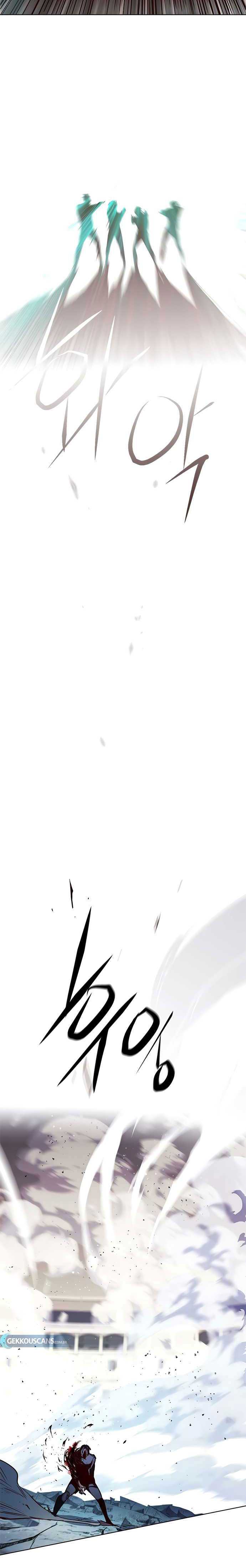 Eleceed Chap 205 - Next Chap 206