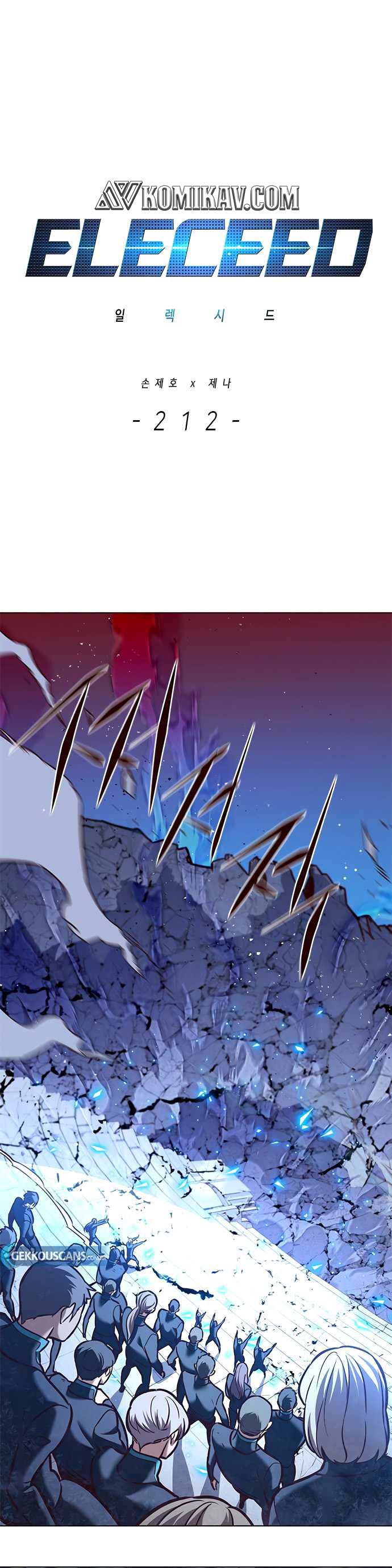 Eleceed Chap 212 - Next Chap 213