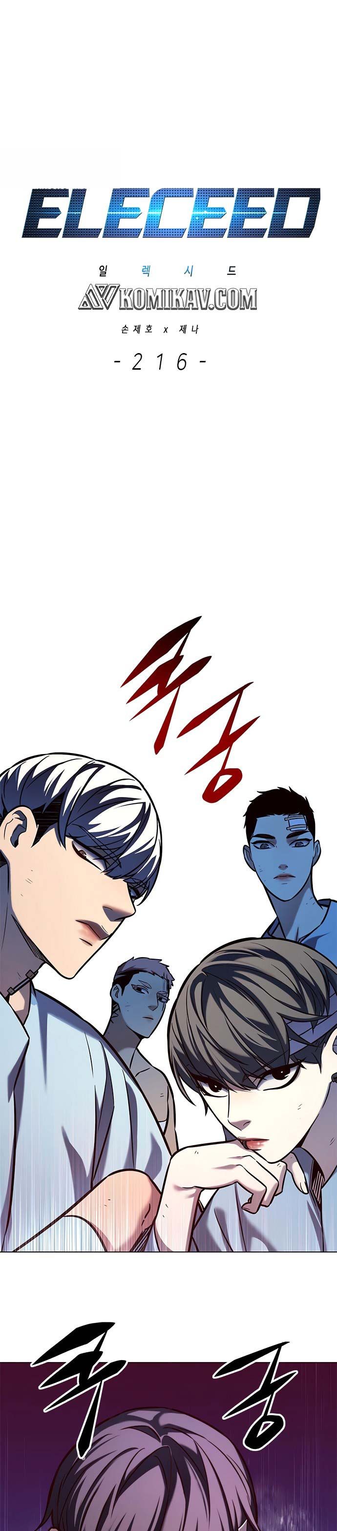 Eleceed Chap 216 - Next Chap 217