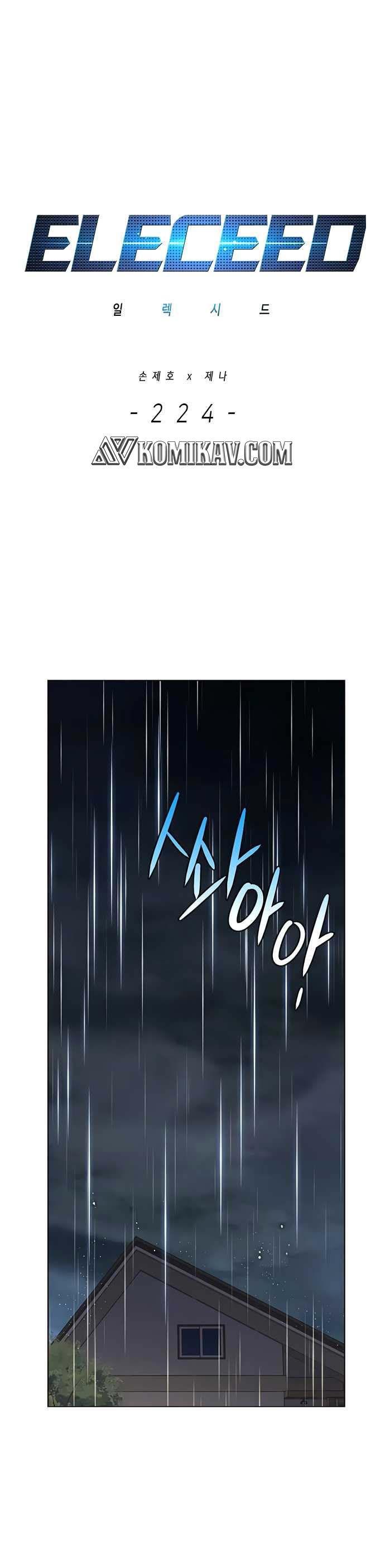 Eleceed Chap 224 - Next Chap 225