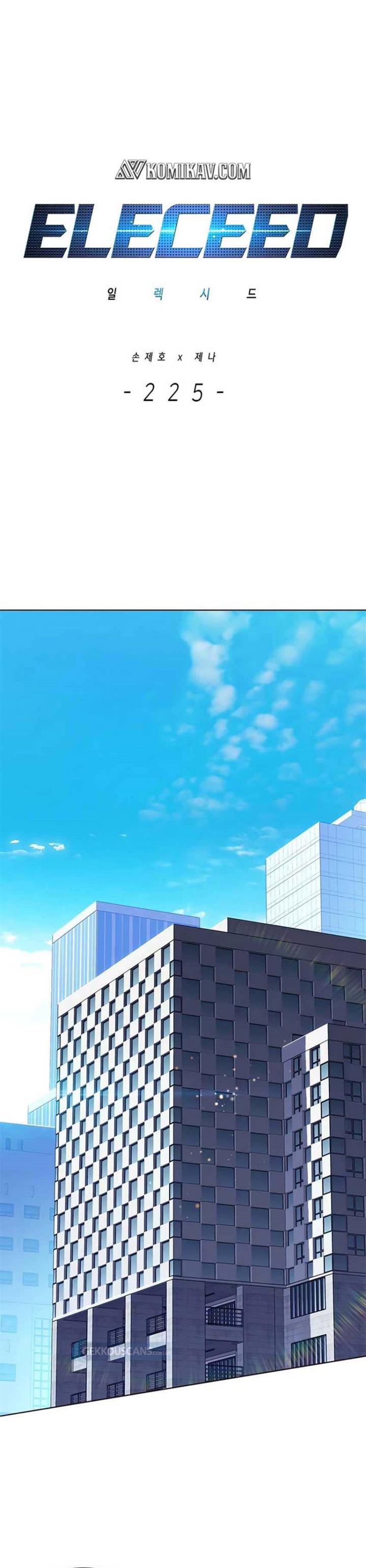 Eleceed Chap 225 - Next Chap 226