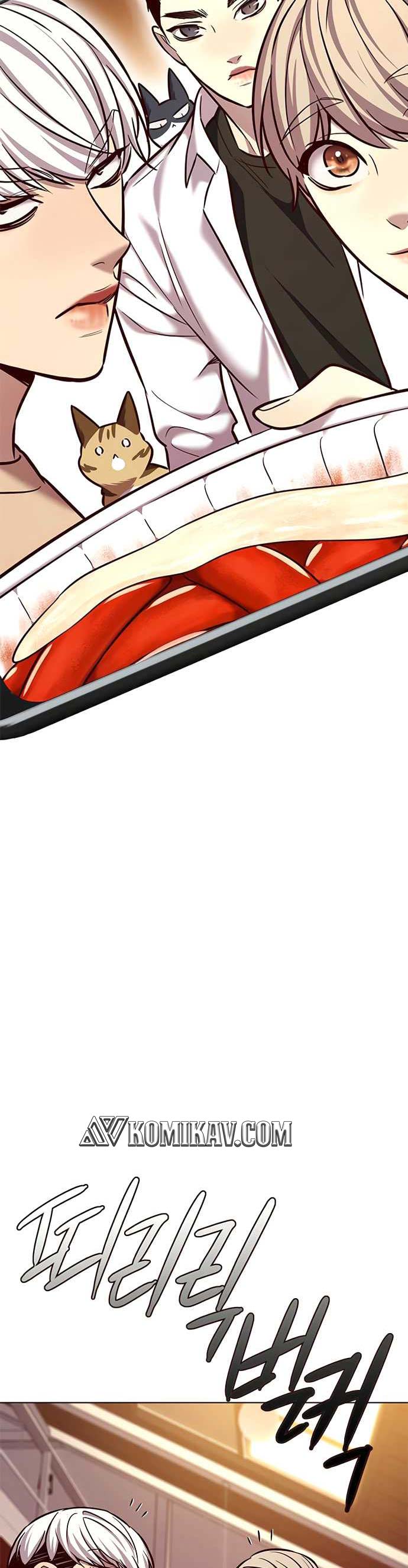 Eleceed Chap 226 - Next Chap 227