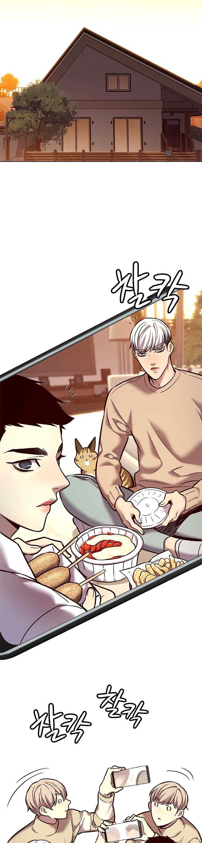 Eleceed Chap 226 - Next Chap 227