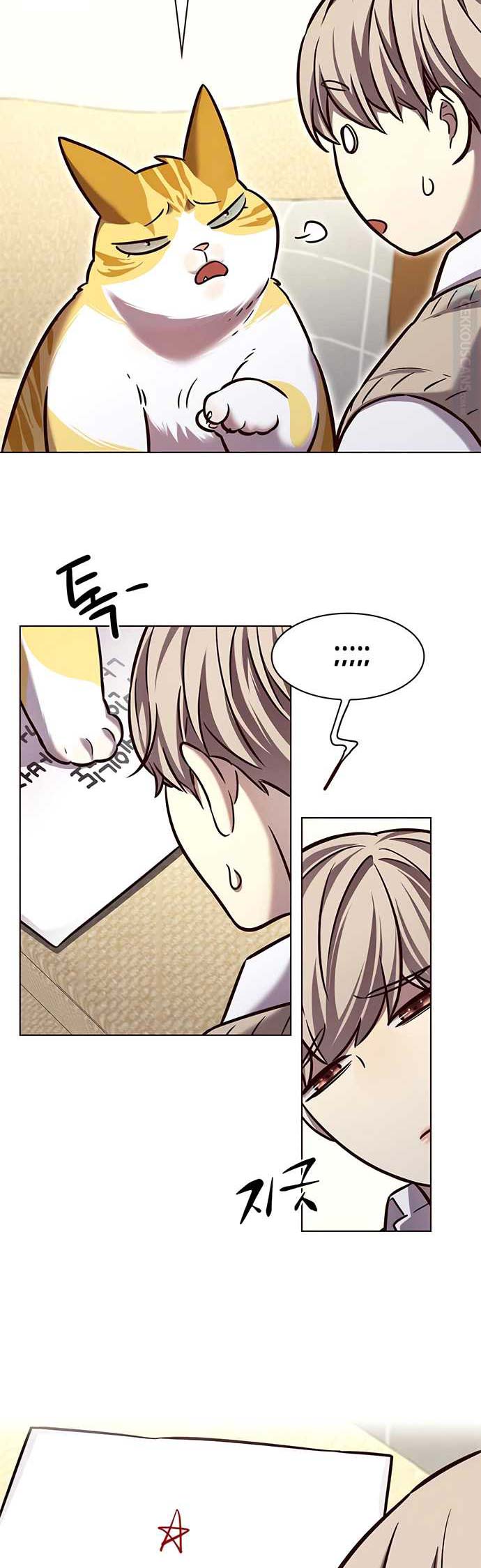 Eleceed Chap 228 - Next Chap 229